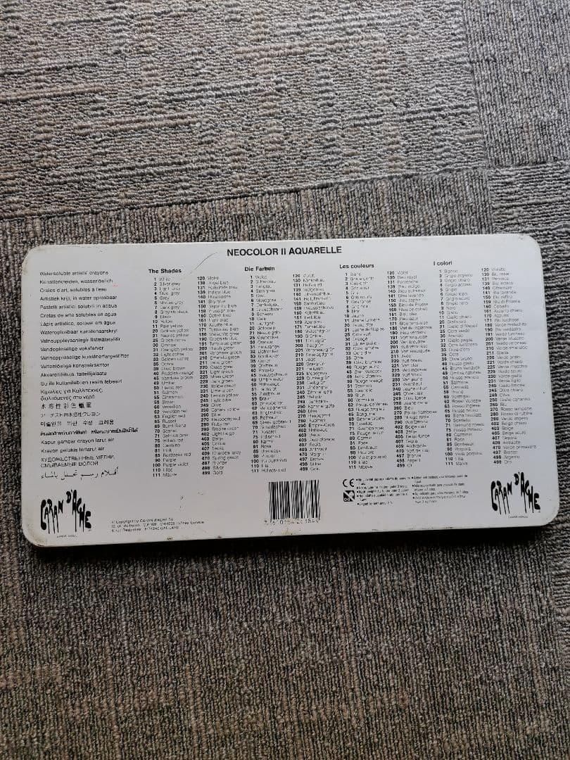 CARAN D'ACHE 　ネオカラーⅡアクリル