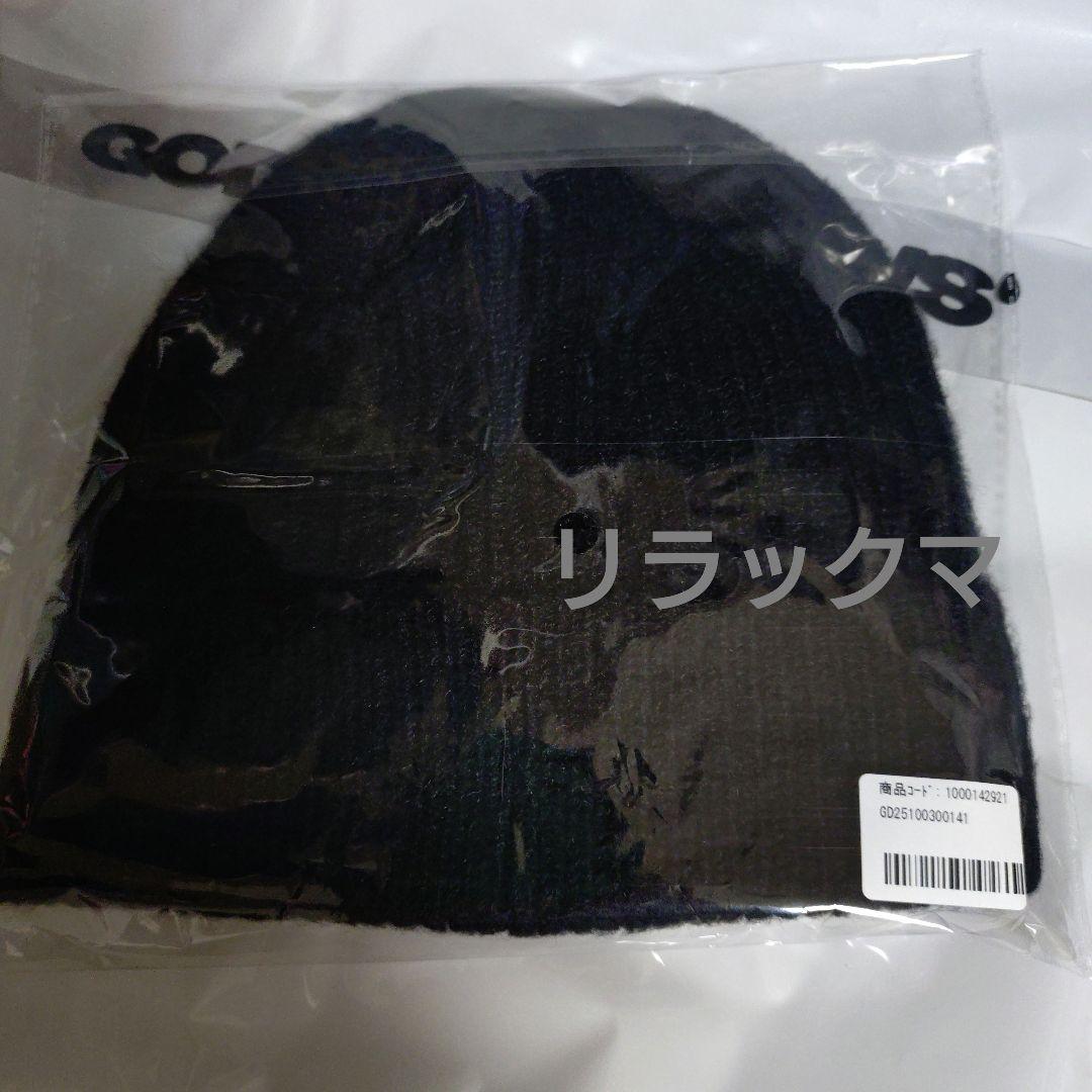 GOD ONLY KNOWS ☆ ニット帽 岩田剛典 【新品 未開封】ブラック - メルカリ