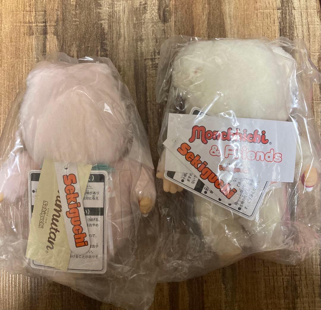 チムたん　チャムSサイズ2点セット