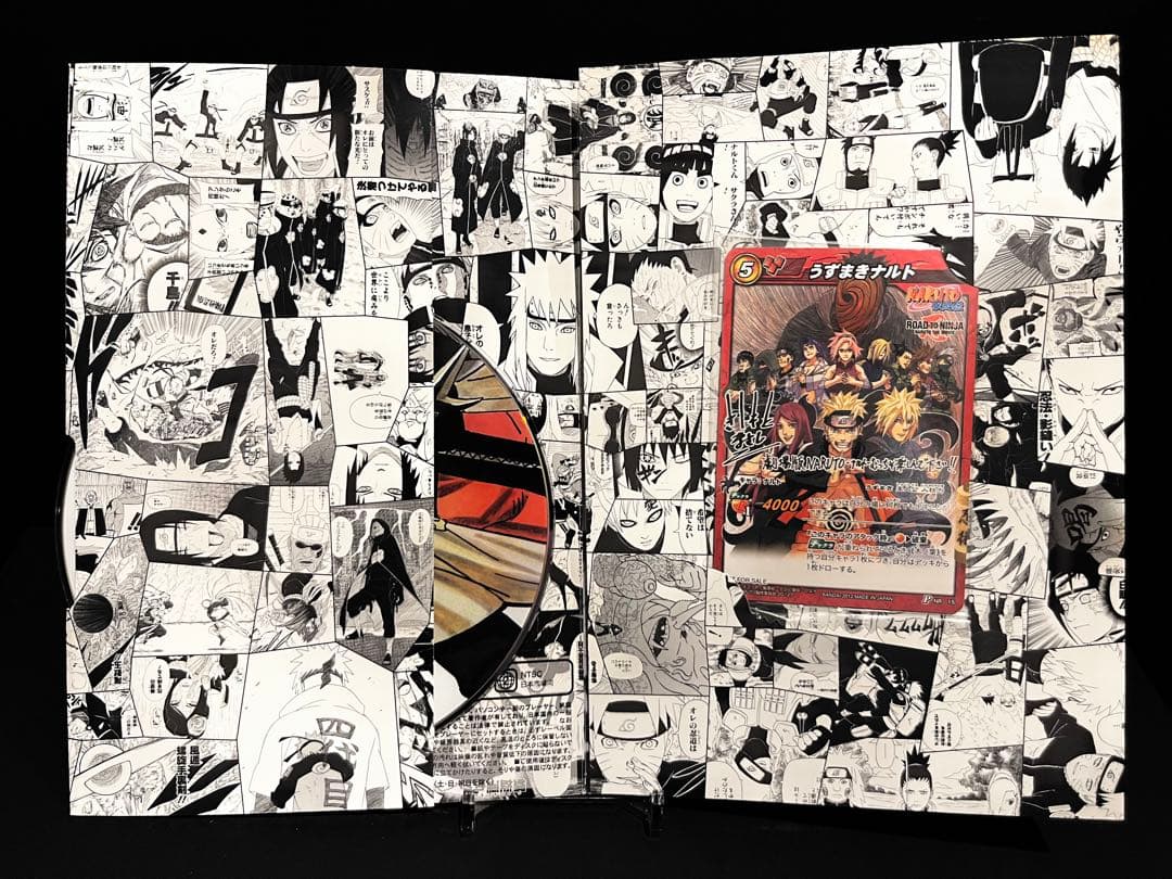 新品】NARUTO ナルト 入場者 映画特典 ミラバト プロモ カード 未開封