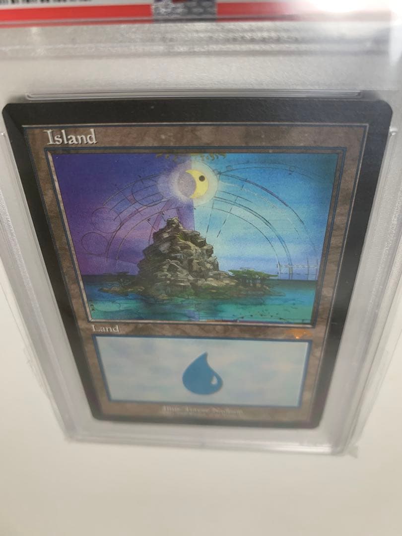 MTG Guruランド Island 島PSA8 NM-MT 鑑定結果画面あり - メルカリ