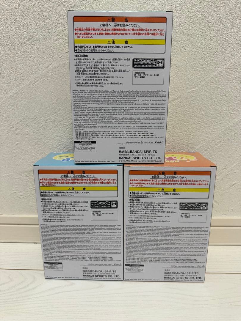 僕のヒーローアカデミア ちあぴこ 緑谷出久 轟焦凍 爆豪勝己 3種セット