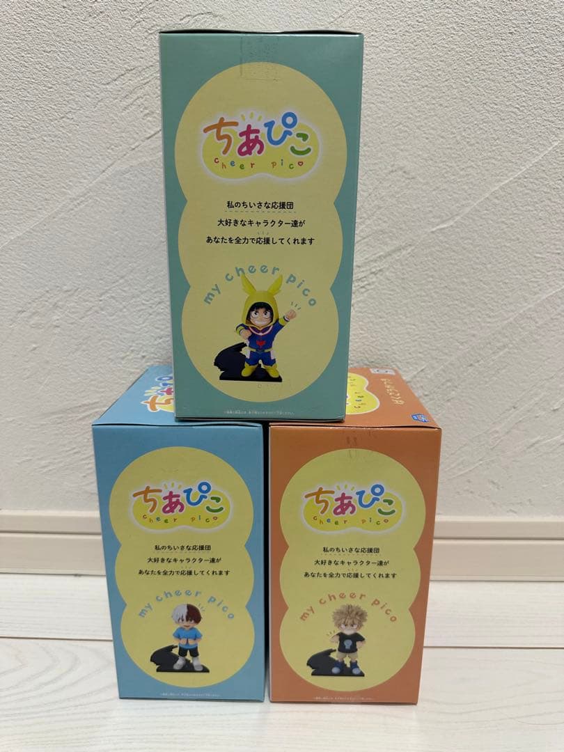 僕のヒーローアカデミア ちあぴこ 緑谷出久 轟焦凍 爆豪勝己 3種セット