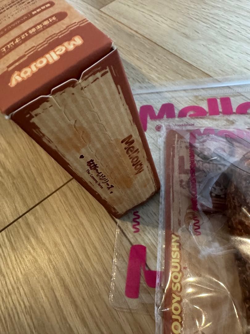 Mellojoy】メロジョイ ながーいシリーズ チョコレートバゲット 未開封