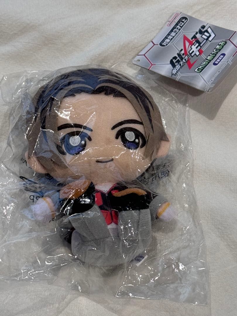 仮面ライダーギーツ 吾妻道長 chibiぬいぐるみ - メルカリ