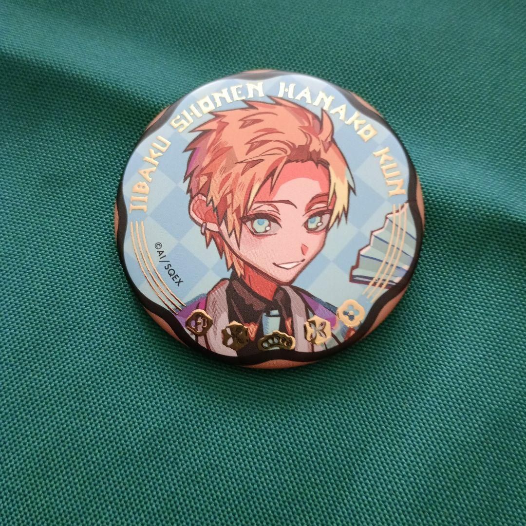 地縛少年花子くんミュージアムトレーディングジュエリー缶バッジ 源輝