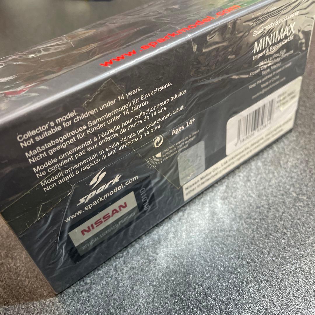 ② SPARK 1/43 NISSAN R88C 1988