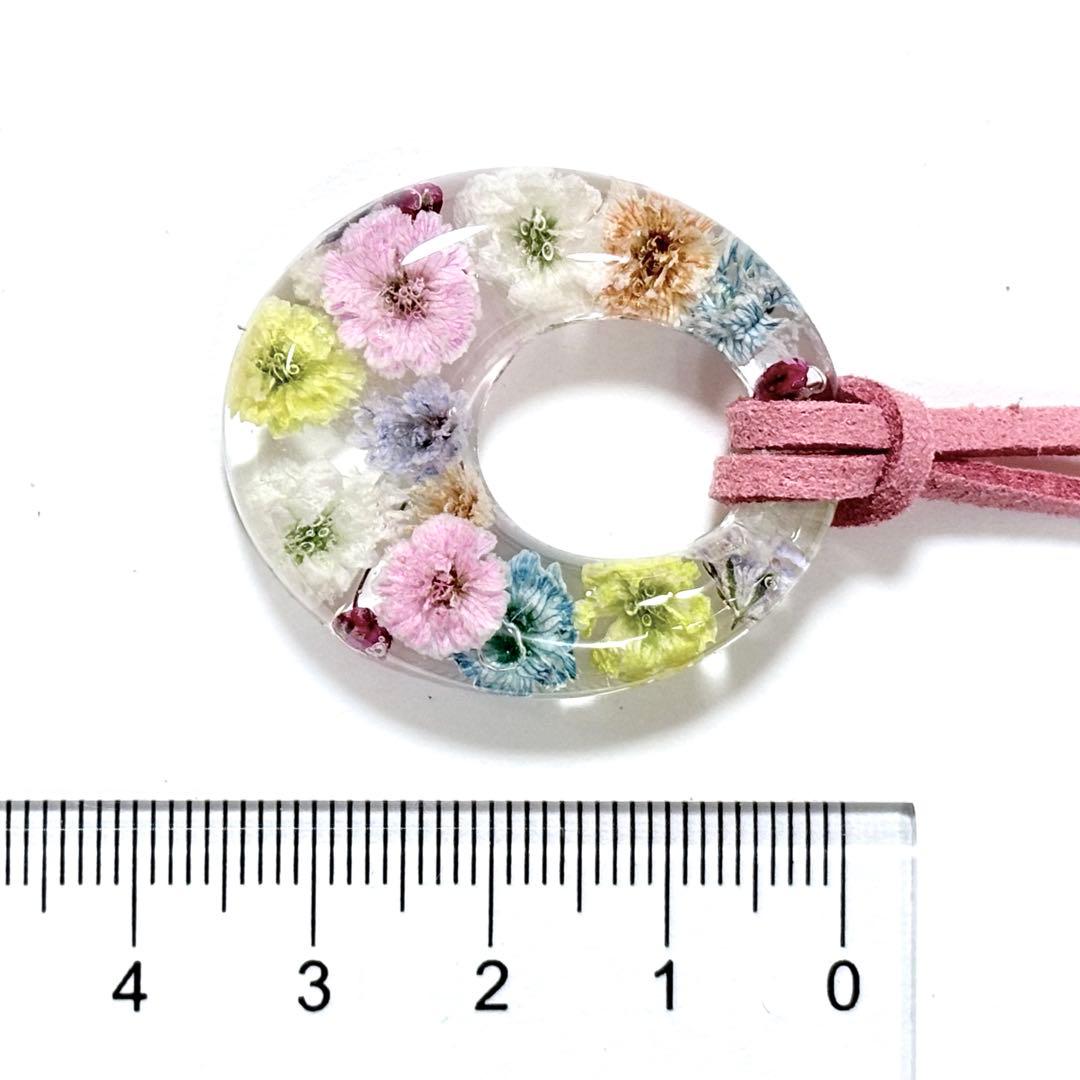 A26-070 レジンネックレス(かすみ草)トロピカル①Premium