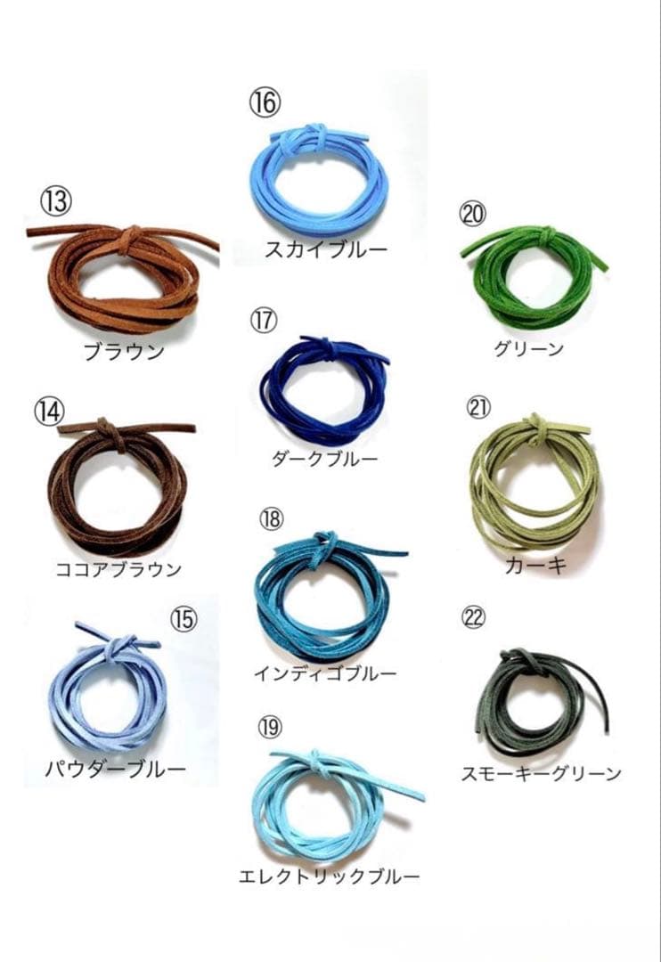 A26-070 レジンネックレス(かすみ草)トロピカル①Premium