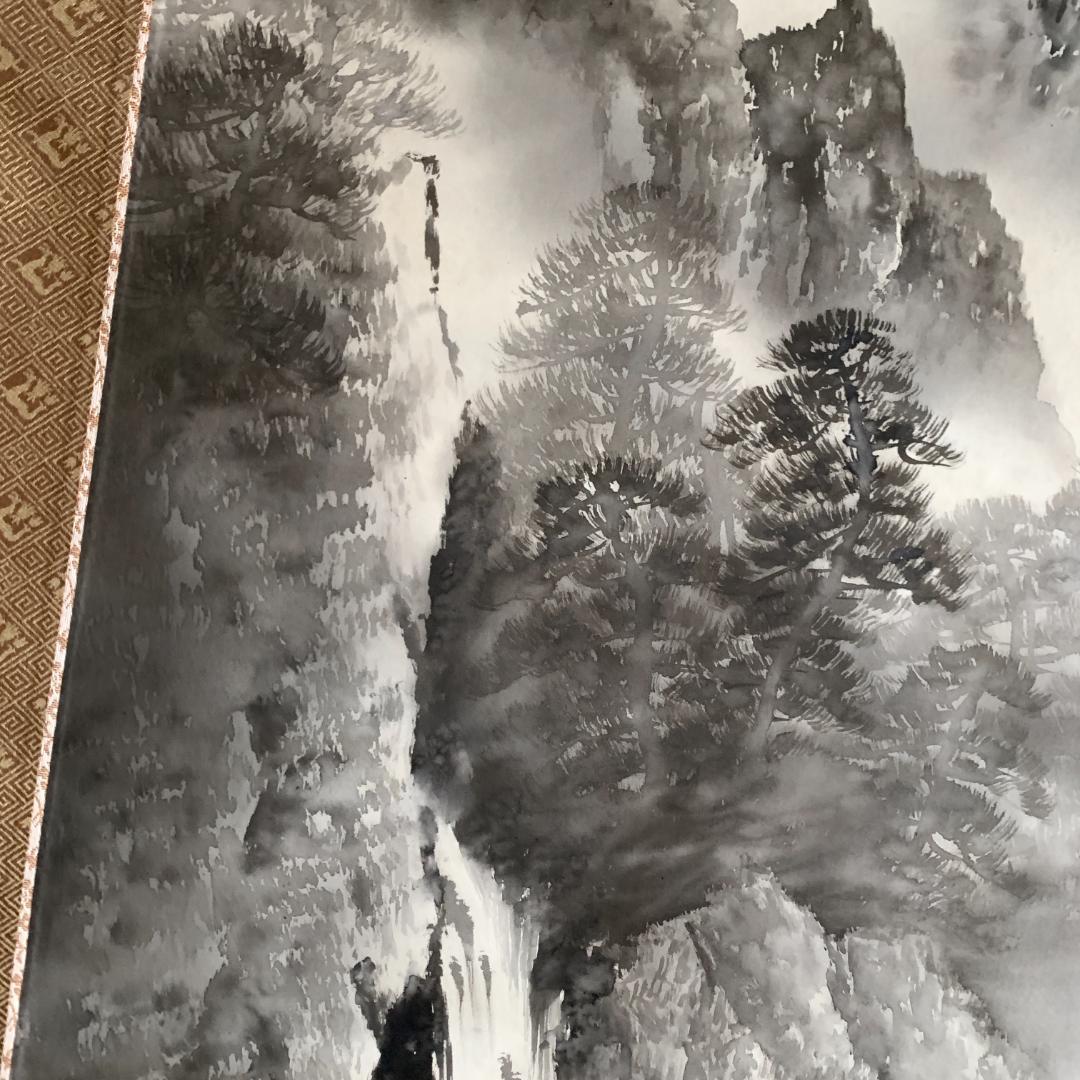 葛谷聖山 山水図 掛け軸 肉筆絹本