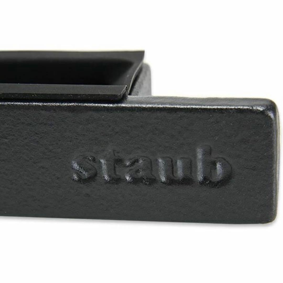 定価14,850円Staub 蓋置き リッドホルダー 黒 ストウブ