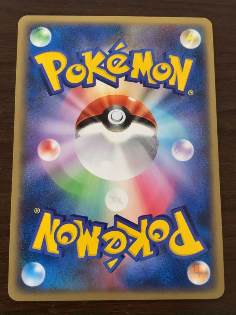 ディフェンダー グッズ レジェンド アンリミテッド ミラー L2 070/080