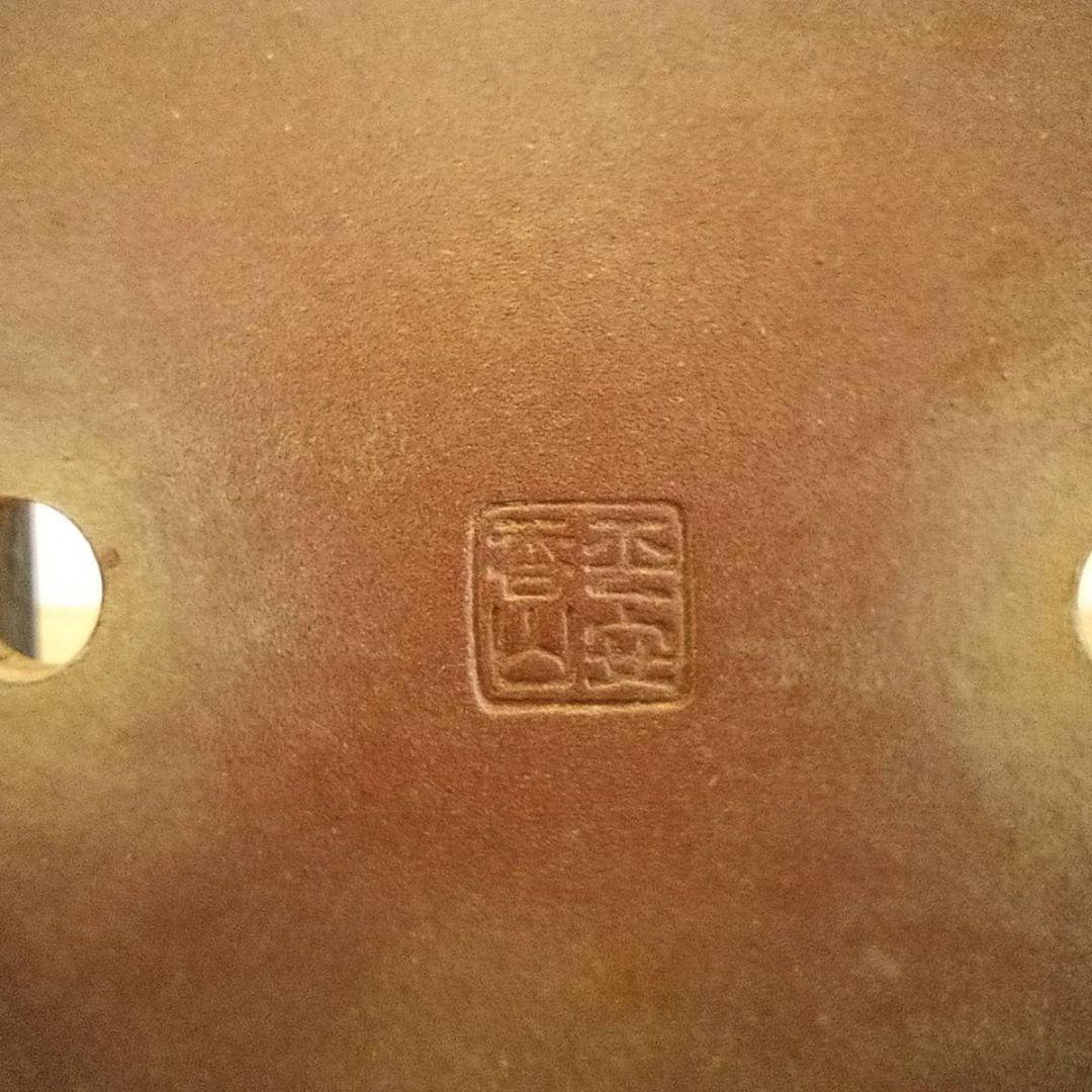 盆栽　平安香山鉢　鉢寸法11.3×3.8×4.3