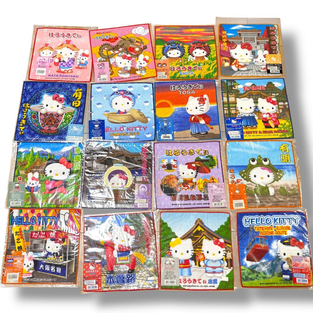 d*2様 ハローキティ プチタオル まとめ売り 162枚