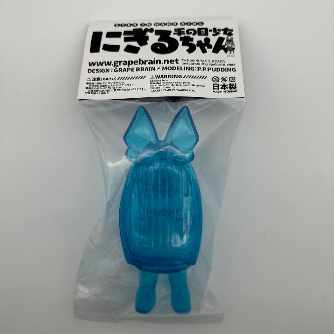 GRAPE BRAIN 手の目少女にぎるちゃん スケシアン - メルカリ