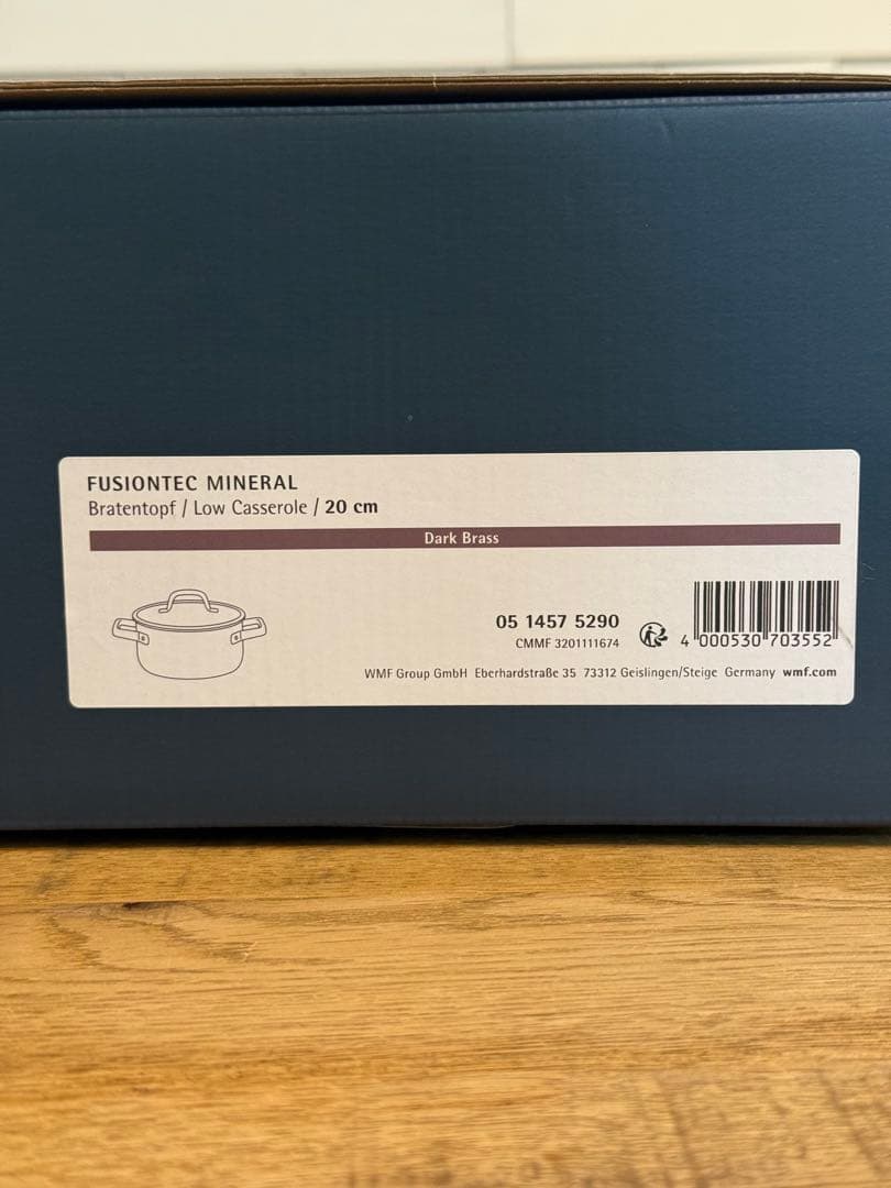 新品 フュージョンテック ミネラル ローキャセロール 20cm DR