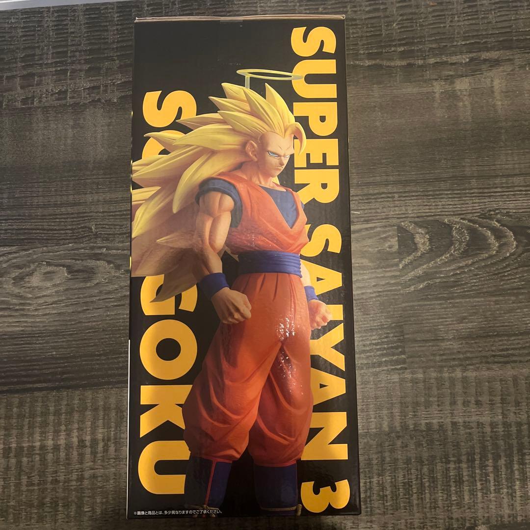 一番くじ ドラゴンボール A賞 超サイヤ人3 孫悟空 フィギュア おまけ
