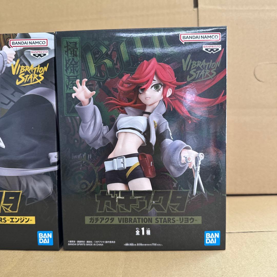 ガチアクタフィギュアVIBRATION STARS エンジン リヨウ 2個セット