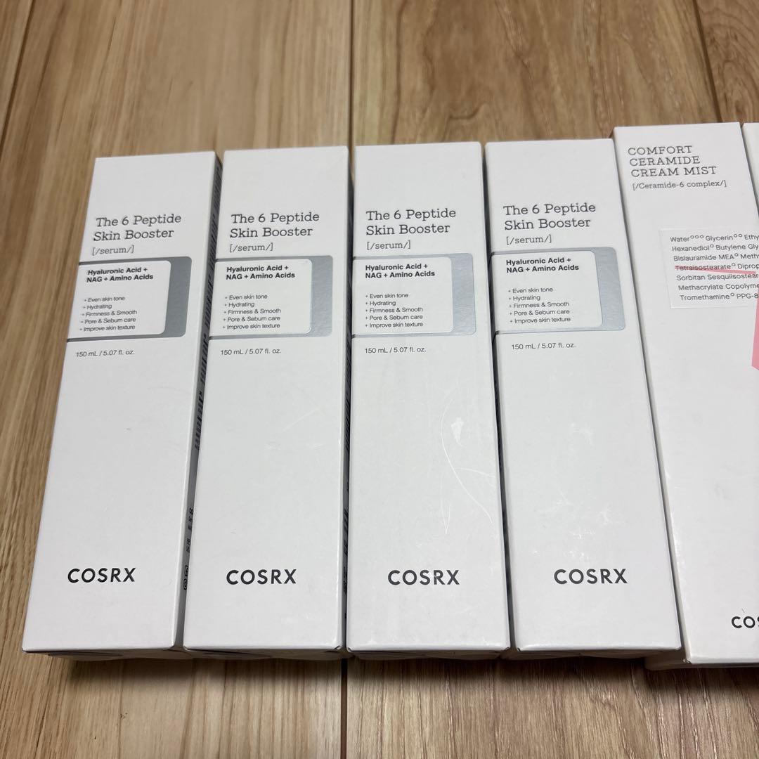 cosrx 化粧品8点セット