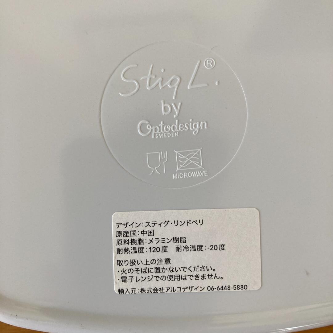 【新品】 スティグ・リンドベリ 復刻版 BLUES ボウル4点セット