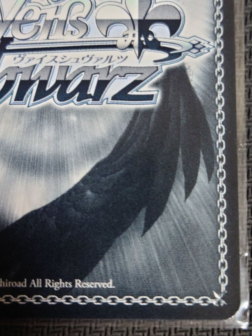 フィナーレ”ノワール SSP 箔押し ヴァイスシュヴァルツ Nikke - メルカリ