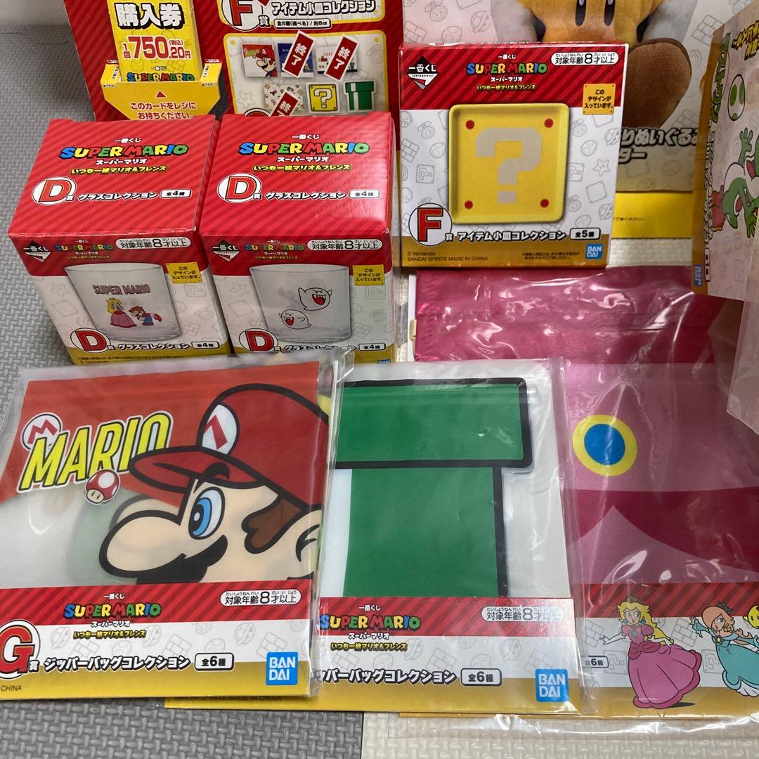 一番くじスーパーマリオ ラストワン賞、A賞、下位賞セットおまけ付き