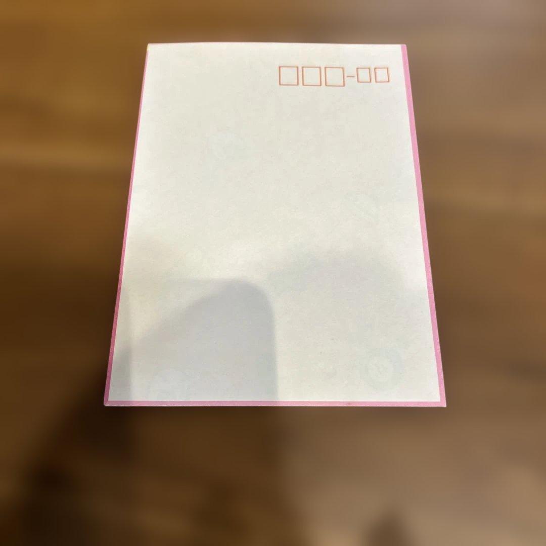 パピーラブ 封筒 サンリオ 昭和レトロ 貴重 レア 当時物 1979 - メルカリ