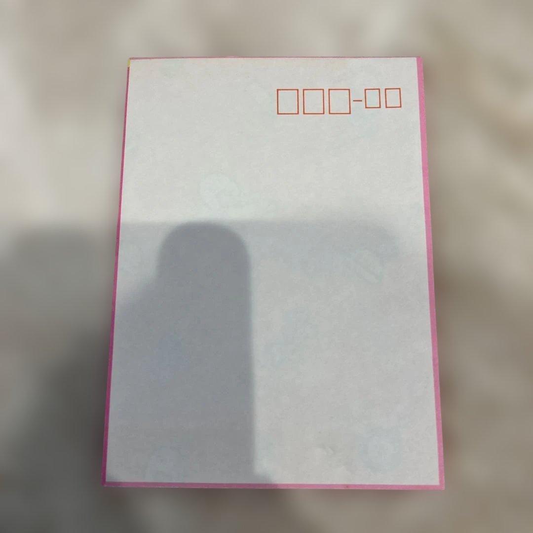 パピーラブ 封筒 サンリオ 昭和レトロ 貴重 レア 当時物 1979 - メルカリ