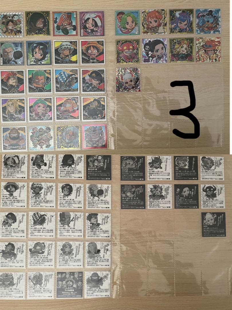 ワンピースシールlog1〜12コンプパラレルあり - メルカリ