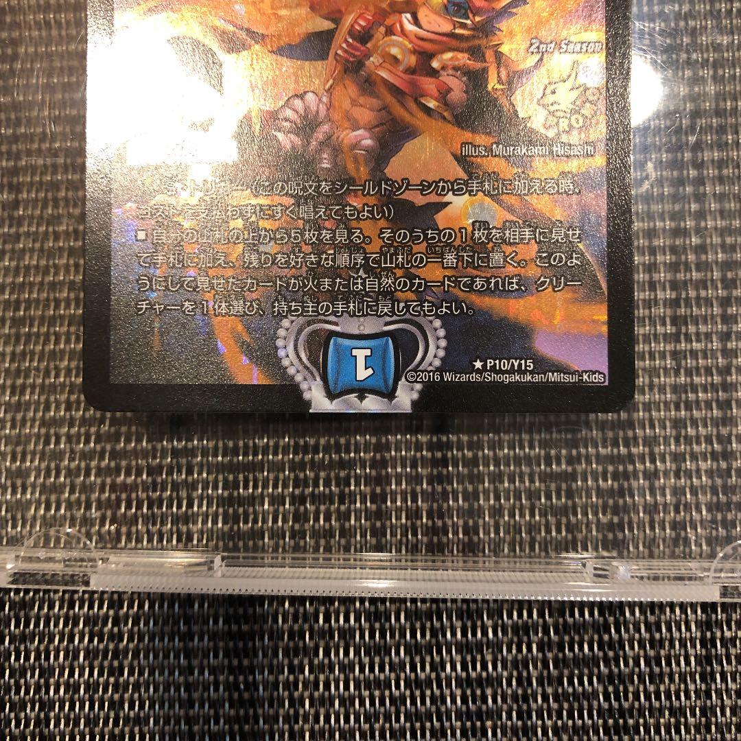 ドンドン吸い込むナウ　プロモ　②