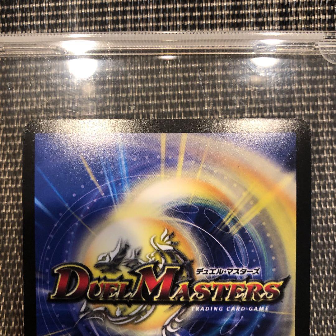 ドンドン吸い込むナウ　プロモ　②