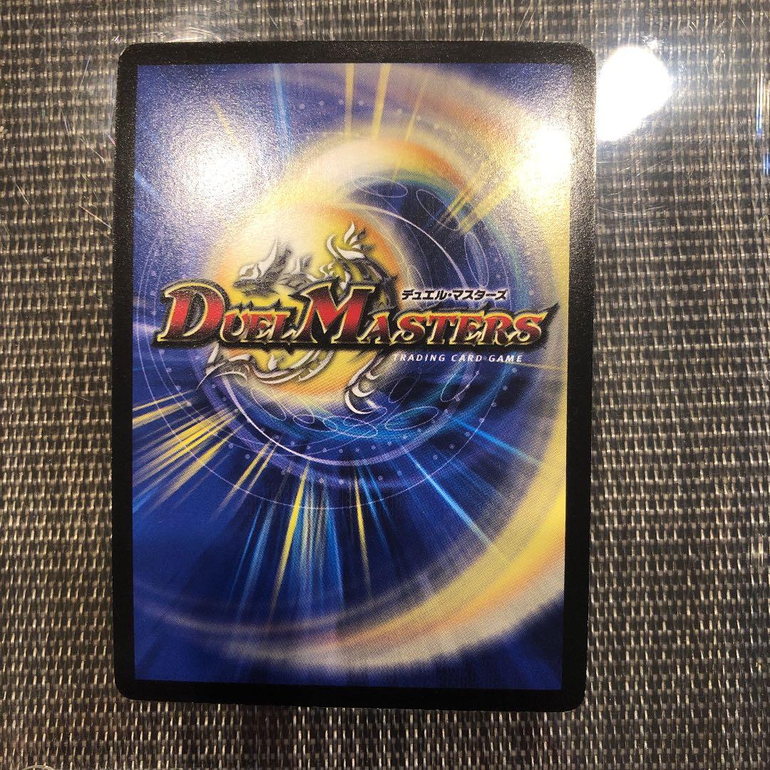 ドンドン吸い込むナウ　プロモ　②