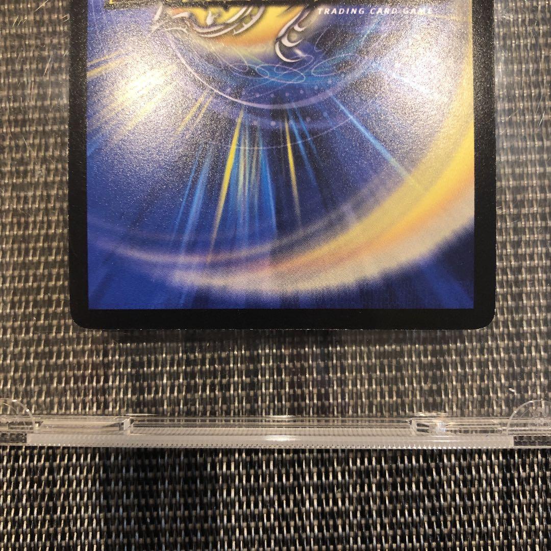 ドンドン吸い込むナウ　プロモ　②