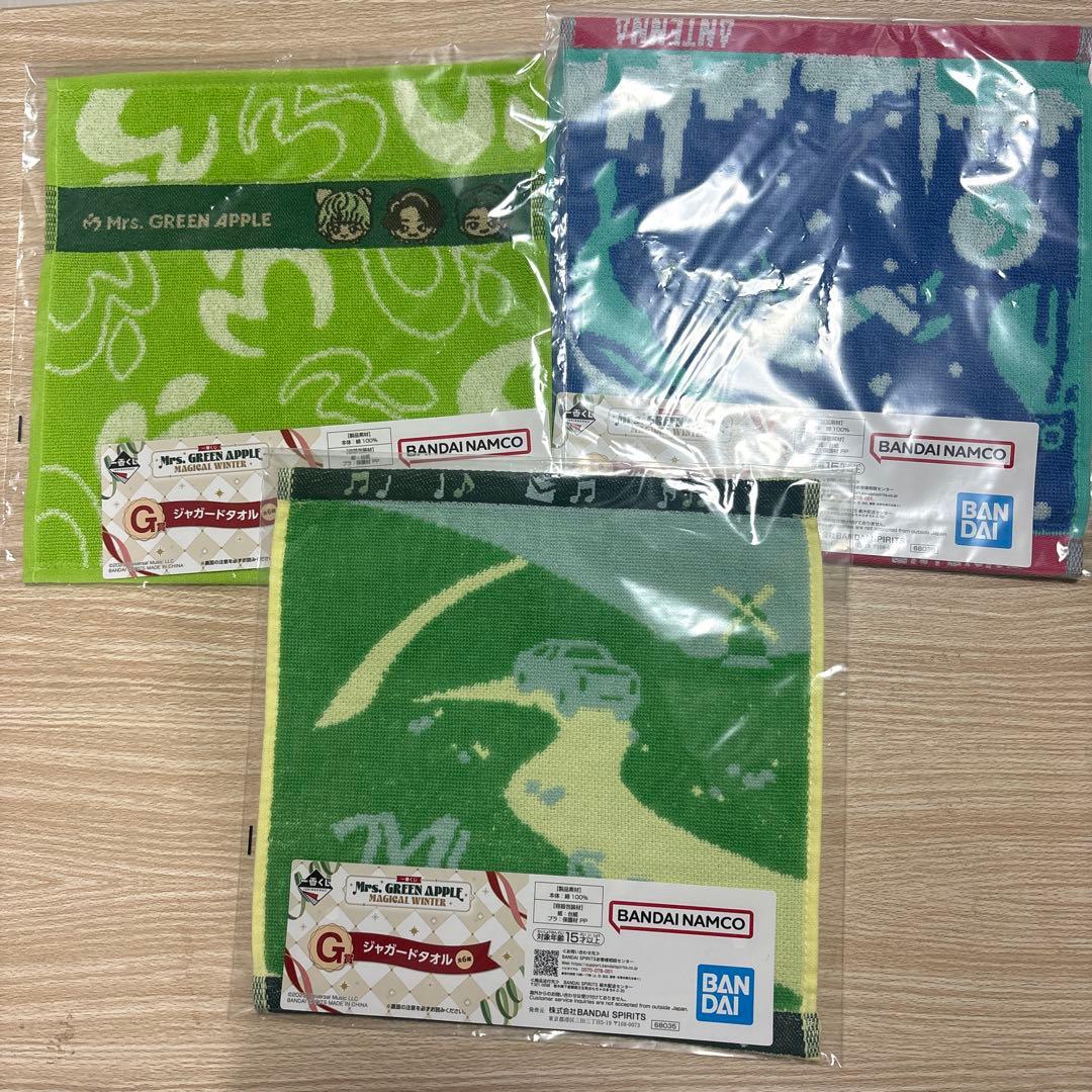 ミセス 一番くじ G賞 ジャガータオル - メルカリ