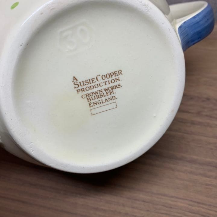 【セール】スージークーパー ノーズゲイ ポット