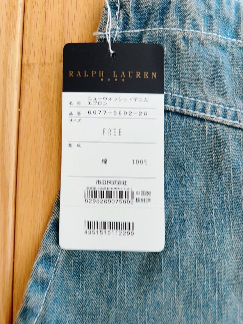 ⭐︎kazue.s.y0326 ⭐︎Ralph Lauren デニムエプロン