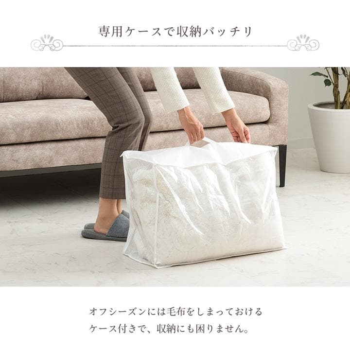 ラピアス プレミアム ハーフ毛布 100x140cm ふわふわ 洗える