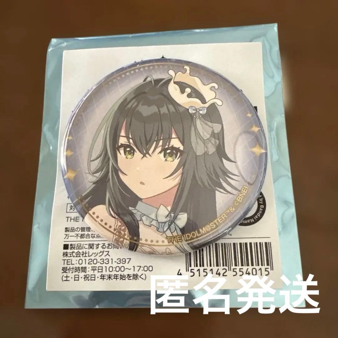 学園アイドルマスター 学マス 月村手毬 缶バッジ ローソン - メルカリ