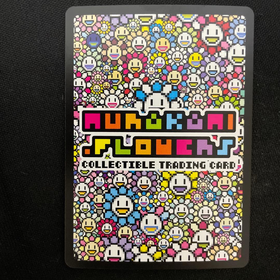 美品！　英語版　108flowers UR SP-225/UR