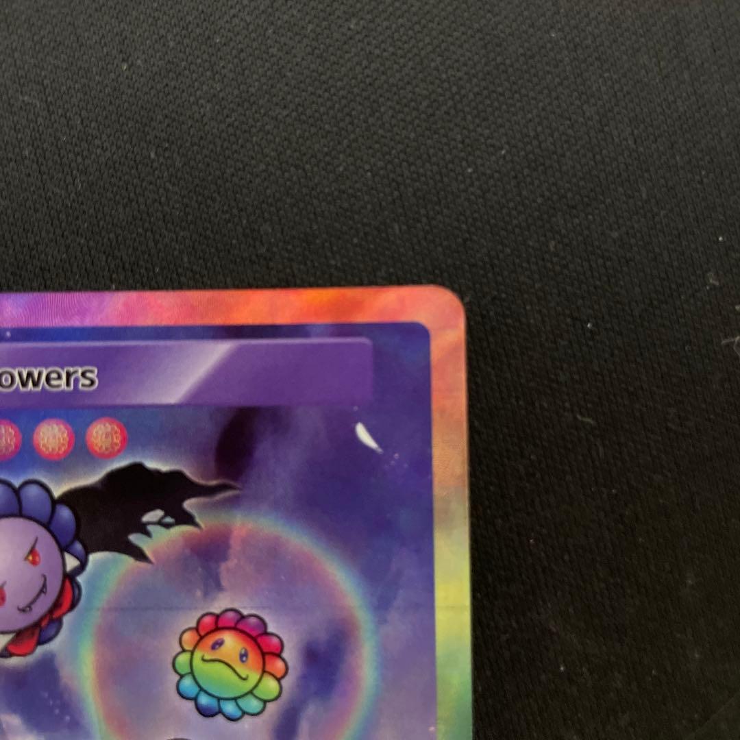 美品！　英語版　108flowers UR SP-225/UR