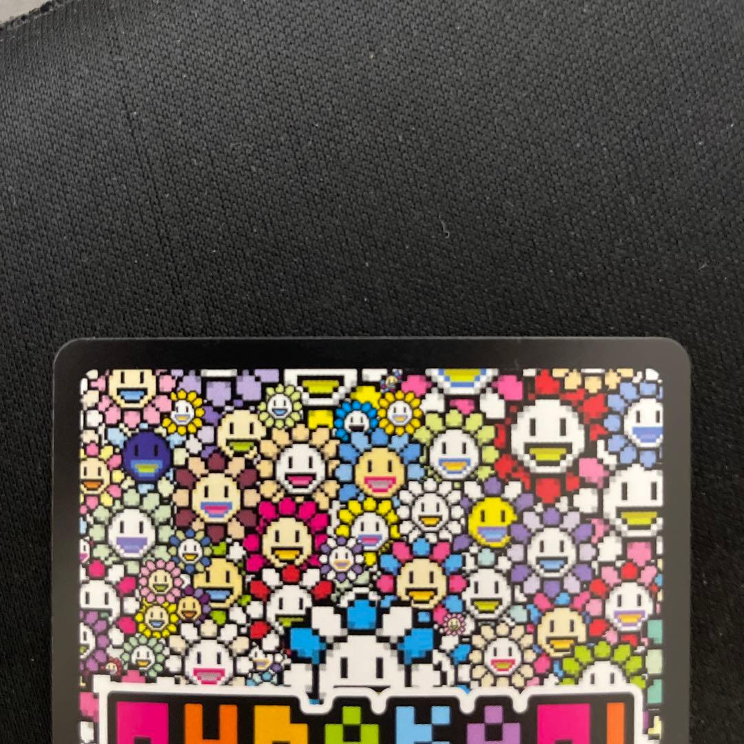 美品！　英語版　108flowers UR SP-225/UR