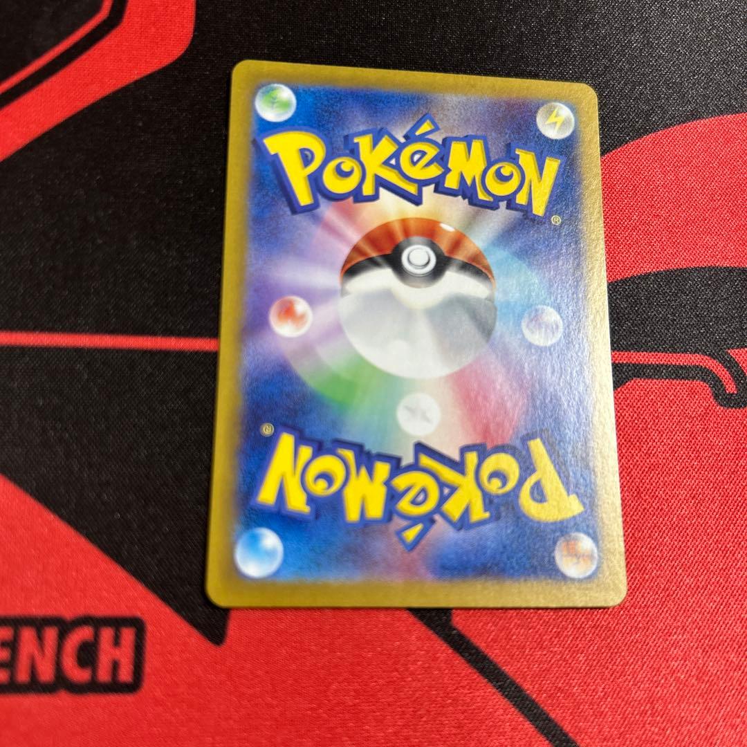 ポケモンカード カメックスex SAR 1枚