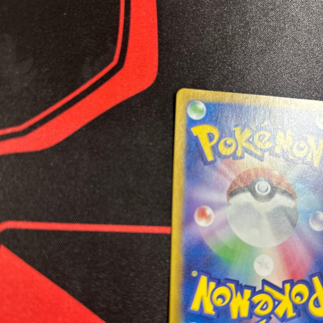ポケモンカード カメックスex SAR 1枚