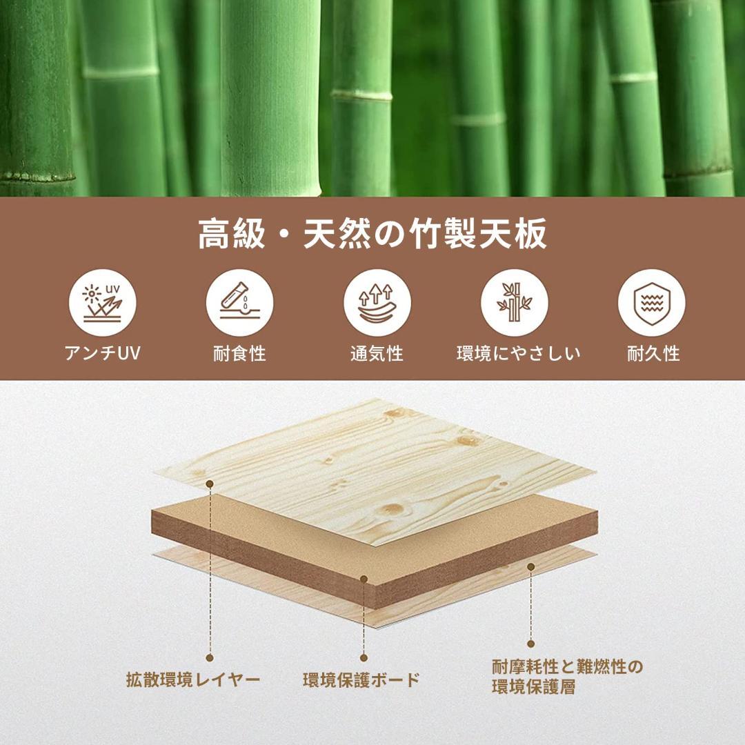 アウトドア六角竹天板テーブル 折り畳み 直径100 高さ調節可