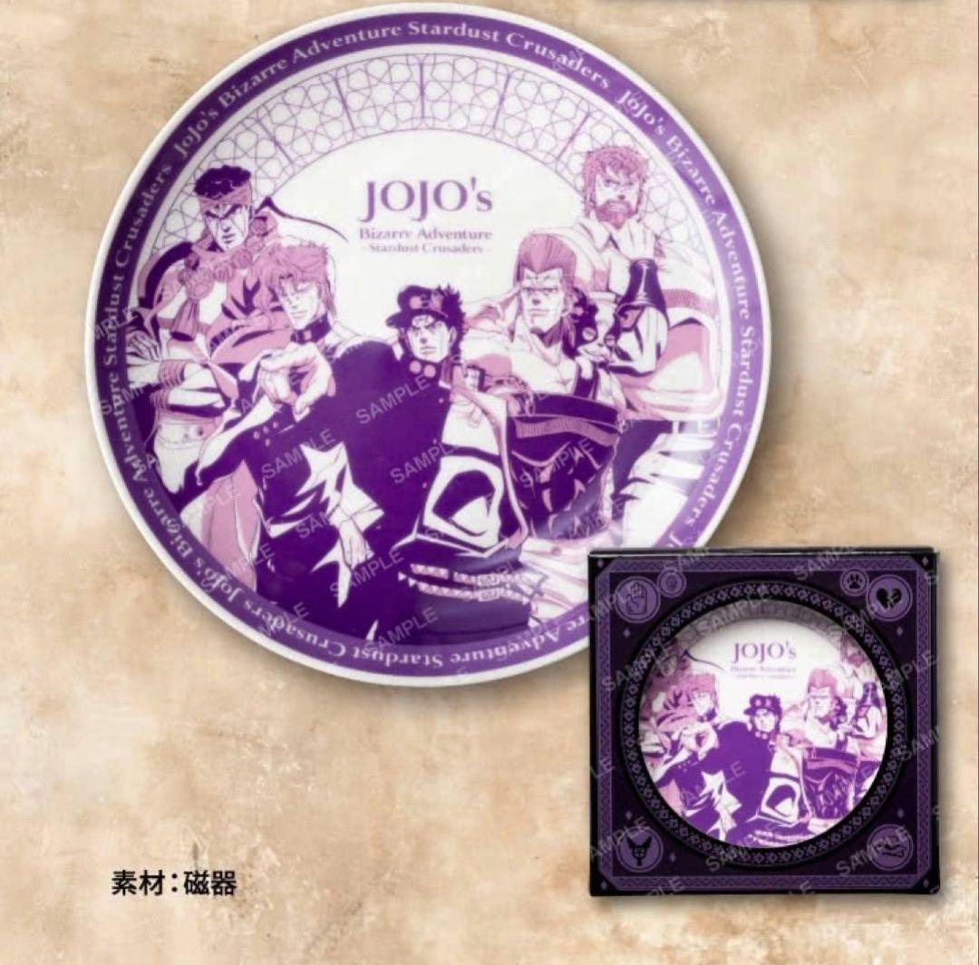 新品】ジョジョ スシロー 皿 全員 ディスプレイスタンド付 プレート