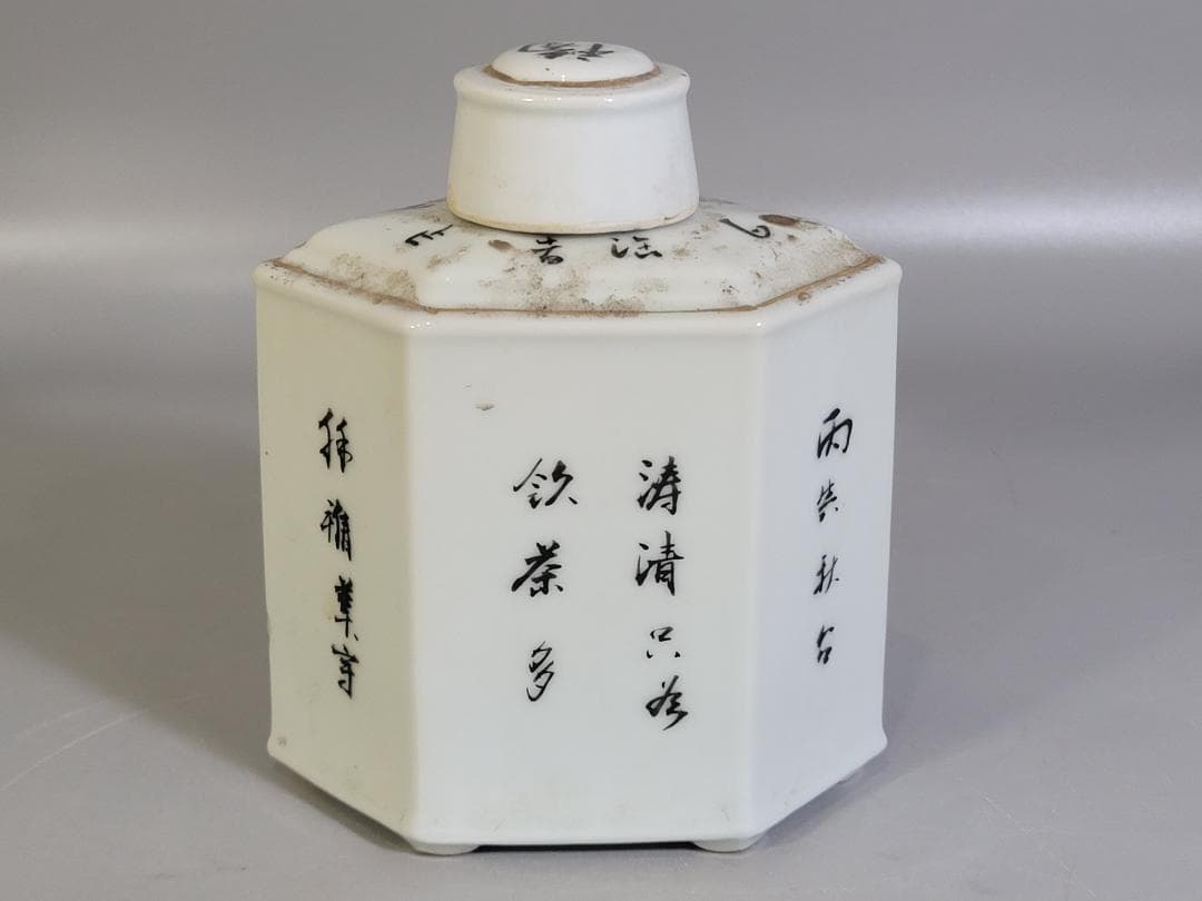 中国 色絵 花盆絵 六方 茶壷 DT448 - メルカリ