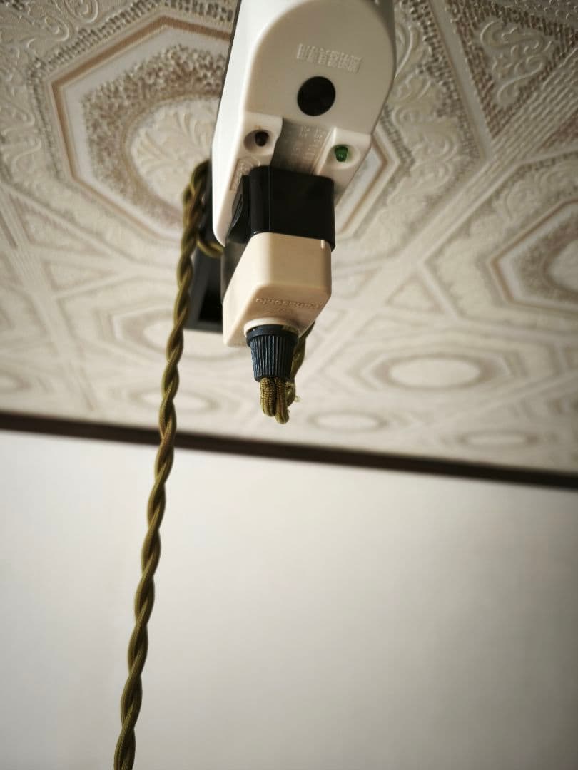 H.P. FRANCE　ペンダントライト　H.P.Deco アッシュペーフランス