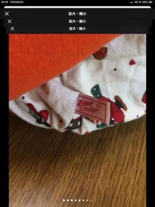 zapf赤ちゃんドール