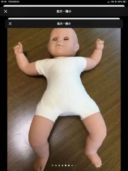 zapf赤ちゃんドール