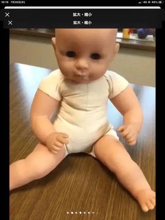 zapf赤ちゃんドール